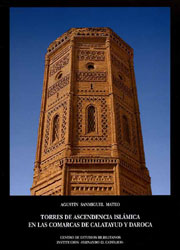 Portada de la publicación